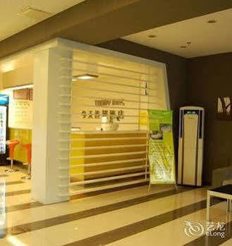 Today Inns Xiangtan Exterior photo